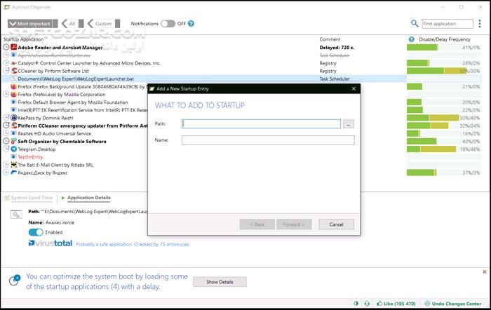 دانلود Autorun Organizer 6.30 - دانلود بهینه سازی ویندوز - سافت گذر