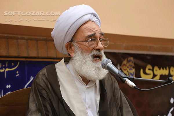 دانلود عوامل سعادت از منظر امام سجاد (ع) از حجت الاسلام والمسلمین علی نظری منفرد - دانلود حاج آقا علی نظری منفرد با موضوع عوامل سعادت از منظر امام سجاد (ع) - سافت گذر