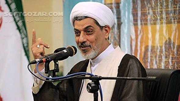 دانلود سخنرانی دکتر ناصر رفیعی با موضوع عوامل تحکیم خانواده - 3 جلسه - دانلود سخنرانی عوامل تحکیم خانواده با ناصر رفیعی - سافت گذر