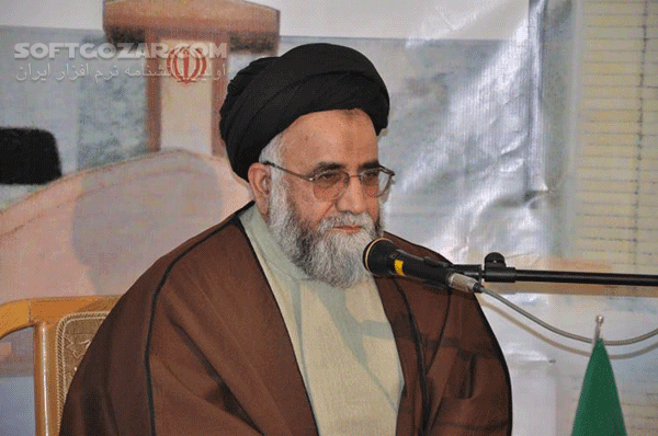 دانلود سخنرانی حجت الاسلام سید قاسم یعقوبی با موضوع عوامل وحدت در قرآن و سنت نبوی - دانلود حاج آقا یعقوبی با موضوع عوامل وحدت در قرآن و سنت نبوی - سافت گذر