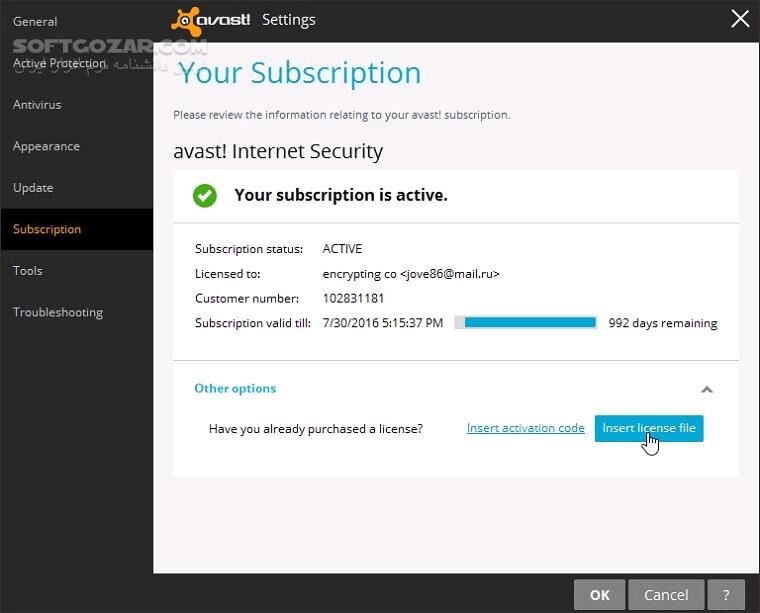 دانلود Avast Premium Security 25.12.10659 + AntiVirus Free / Avast Rescue Disk - دانلود آنتی ویروس اوست - سافت گذر