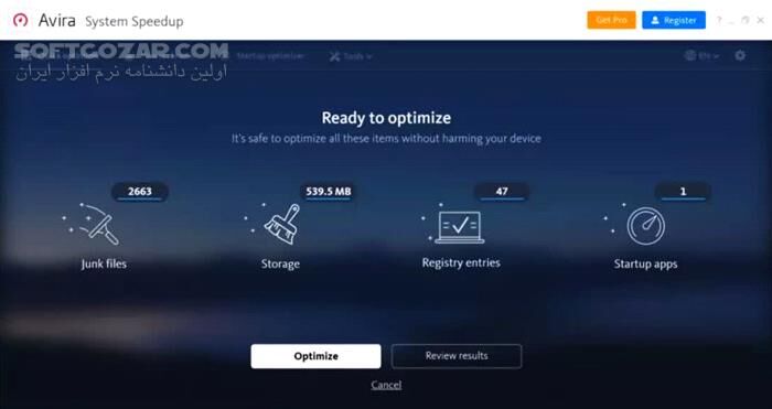 دانلود Avira System Speedup Pro 7.5.0.552 - دانلود بهینه سازی سیستم - سافت گذر