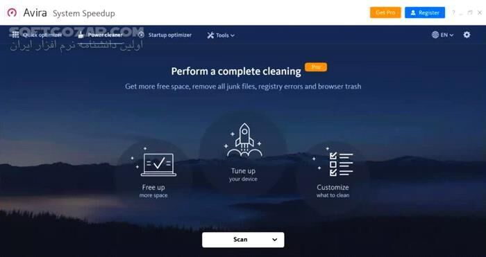 دانلود Avira System Speedup Pro 7.5.0.552 - دانلود بهینه سازی سیستم - سافت گذر
