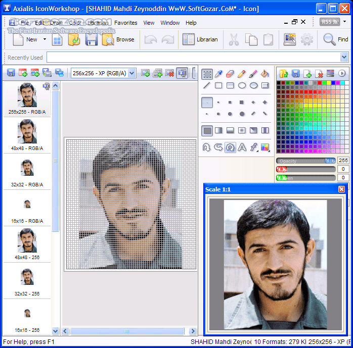 دانلود Axialis IconWorkshop Professional Edition 6.97 - دانلود آیکون ورک شاپ ساخت و ویرایش آیکون‌ها - سافت گذر