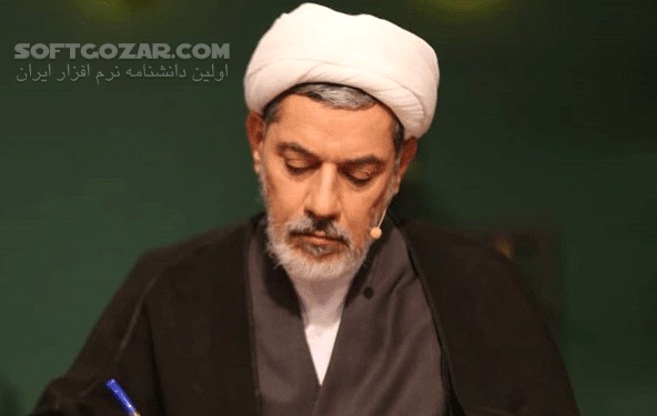 دانلود سخنرانی دکتر ناصر رفیعی با موضوع آزادی و آزادگی در کربلا - 3 جلسه - دانلود سخنرانی آزادی و آزادگی در کربلا با ناصر رفیعی - سافت گذر