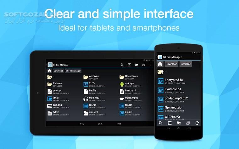 دانلود B1 File Manager 1.0.088 for Android +4.0 - دانلود مدیریت فایل منیجر بی یک برای اندروید - سافت گذر