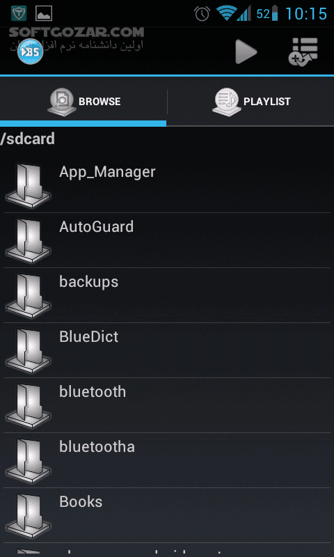 دانلود BSPlayer Full 3.24.253 + All Codec for Android +5.0 - دانلود پلیر قدرتمند اندروید 4 با امکانات بالا برای اندروید - سافت گذر
