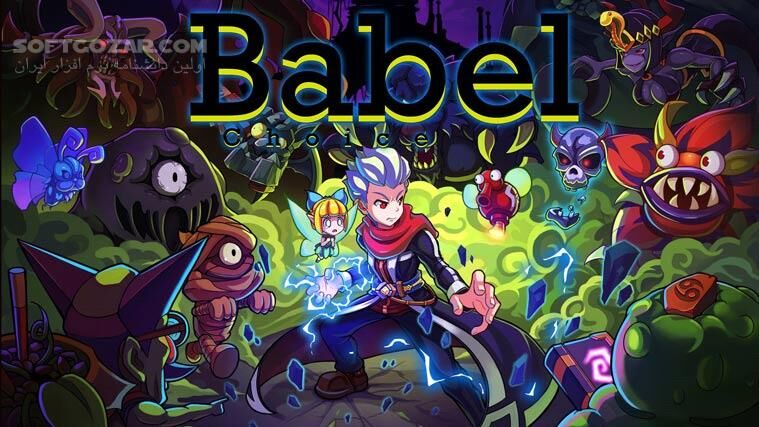 دانلود Babel - Choice - دانلود بازی بابل - گزینش - سافت گذر