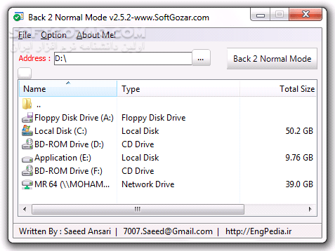 دانلود Back 2 Normal Mode 2.5.2 - دانلود نرم افزار از بین بردن ویروس Shortcut و بازگردانی فایل های مخفی شده - سافت گذر
