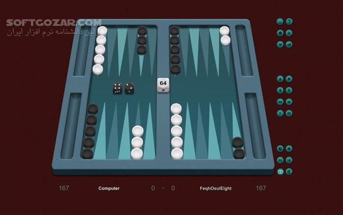 دانلود Backgammon Classic v7.2 - دانلود بازی تخته نرد - بَک‌گامون کلاسیک نسخه‌ی 7.2 - سافت گذر