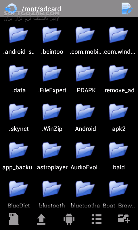 دانلود Balancer Launcher 1.5.4 for Android +2.2 - دانلود لانچر ساده، کم حجم با امکانات مناسب برای اندروید - سافت گذر