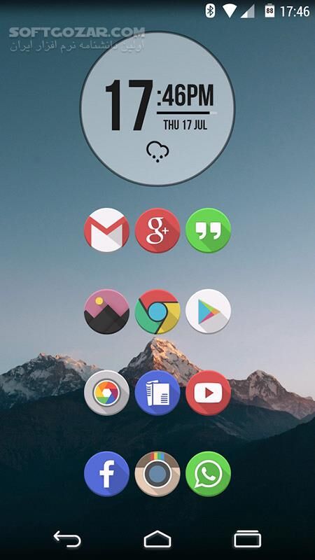 دانلود Balx 162.0 for Android +4.0 - دانلود پک آیکون بالکس برای اندروید - سافت گذر