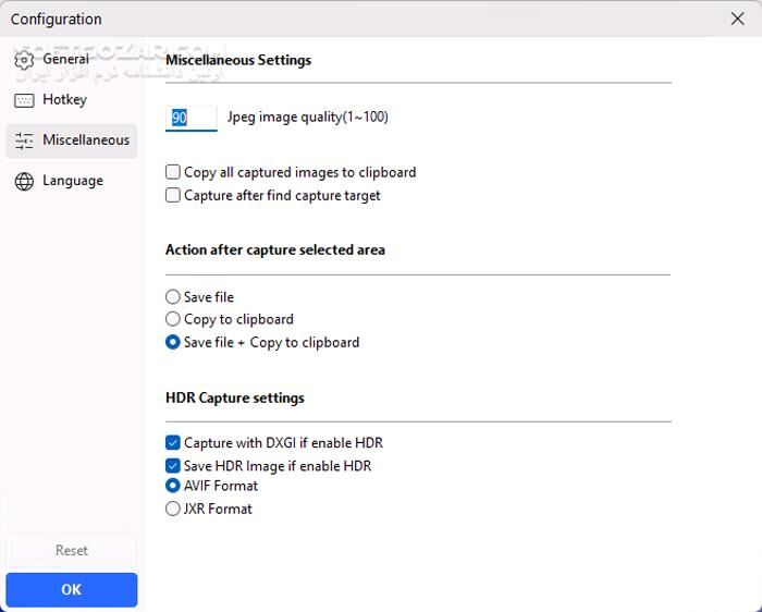 دانلود BandiCamera 5.06 - دانلود اسکرینشات از محیط ویندوز - سافت گذر