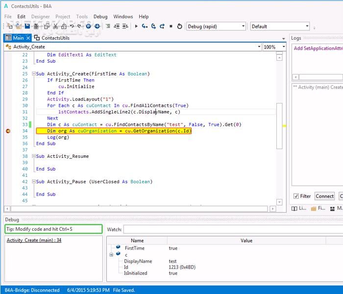 دانلود Basic4android (B4A) 8.30 + Libraries + Additional Programs - دانلود طراحی و توسعه برنامه برای دستگاه‌های اندرویدی - سافت گذر