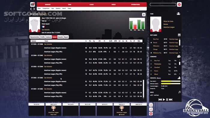 دانلود Basketball Pro Management 2015 - دانلود بازی شبیه‌ساز مدیریت حرفه‌ای بسکتبال - سافت گذر