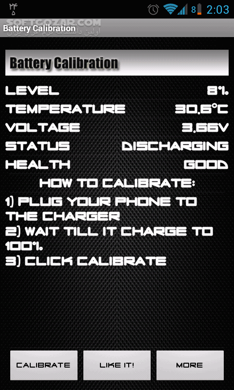 دانلود Battery Calibration 2.5.3 for Android +2.1 - دانلود کالیبره کردن باتری برای اندروید - سافت گذر