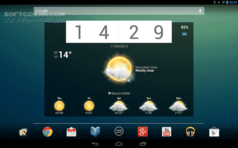 دانلود Beautiful Widgets 5.7.8 for Android +2.3 - دانلود پک ویجت های قابل استفاده برای اندروید برای اندروید - سافت گذر