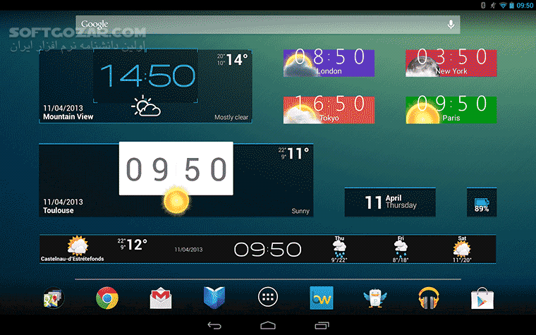 دانلود Beautiful Widgets 5.7.8 for Android +2.3 - دانلود پک ویجت های قابل استفاده برای اندروید برای اندروید - سافت گذر