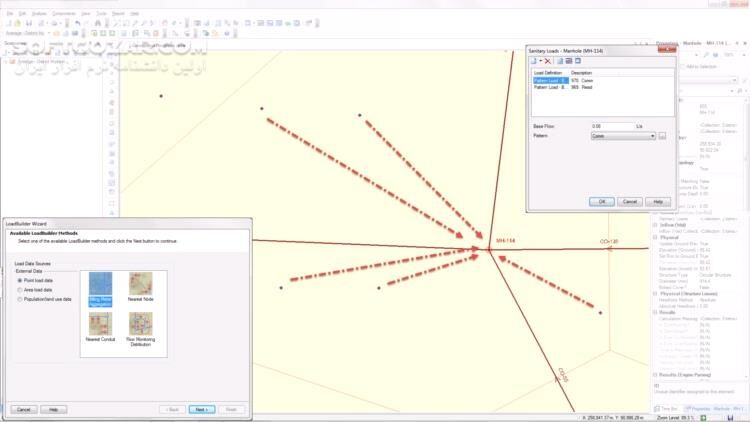دانلود Bentley OpenFlows SewerGEMS CONNECT Edition 10.03.02.04 - دانلود طراحی و مدل سازی سامانه های فاضلابی با بنتلی - سافت گذر