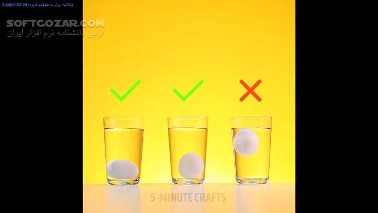 دانلود فیلم آموزش بهترین و جالب‌ترین ترفندها در زندگی روزمره - دانلود لایف هک - سافت گذر