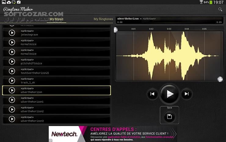 دانلود Best Ringtone Maker 2.6.1 for Android +4.0 - دانلود صدای زنگ بسازید برای اندروید - سافت گذر