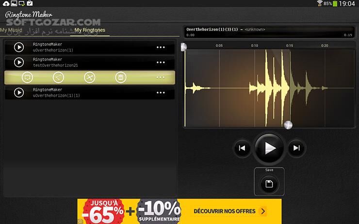 دانلود Best Ringtone Maker 2.6.1 for Android +4.0 - دانلود صدای زنگ بسازید برای اندروید - سافت گذر