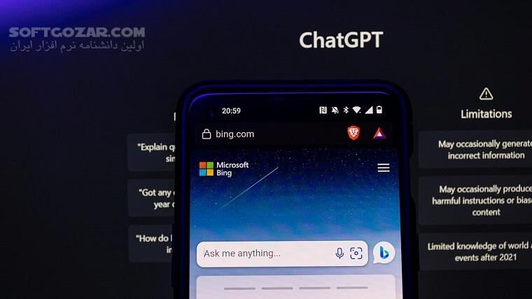 دانلود BingGPT 0.3.7 Win/Mac/linux + Portable - دانلود بینگ جی پی تی - سافت گذر