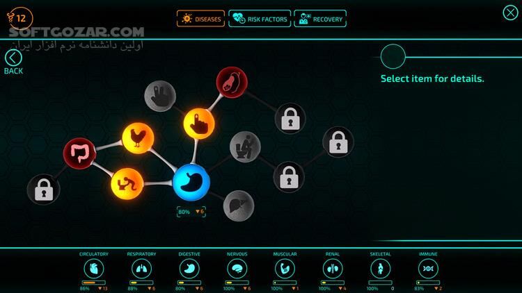 دانلود Bio Inc. Redemption - دانلود بازی شبیه ساز پزشکی و جراحی - سافت گذر