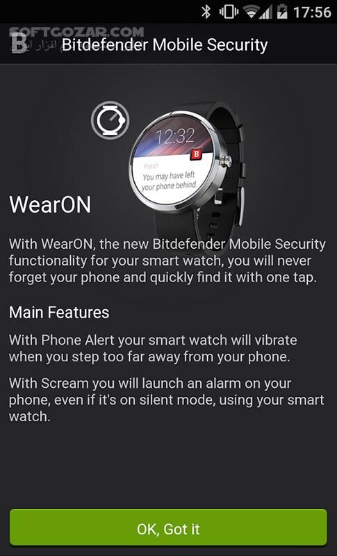 دانلود Bitdefender Mobile Security 3.3.284.2534 for Android +5.0 - دانلود بیت دیفندر برای اندروید - سافت گذر