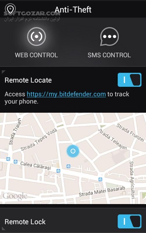 دانلود Bitdefender Mobile Security 3.3.284.2534 for Android +5.0 - دانلود بیت دیفندر برای اندروید - سافت گذر