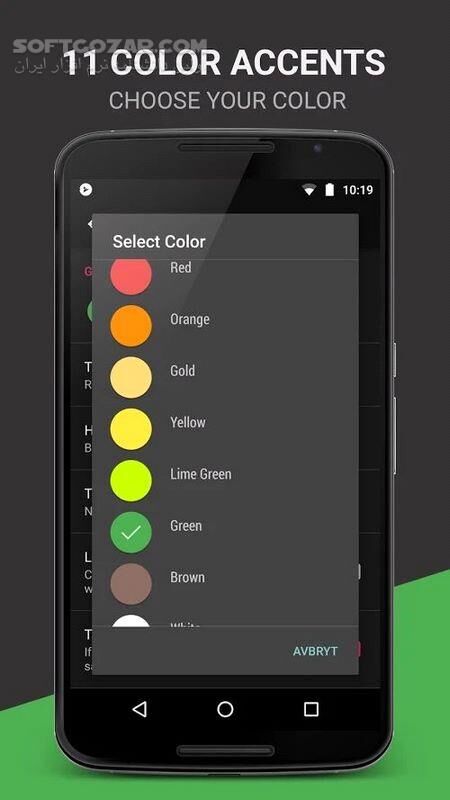 دانلود BlackPlayer EX 20.62 For Android +4.1 - دانلود بلک پلیر برای اندروید - سافت گذر