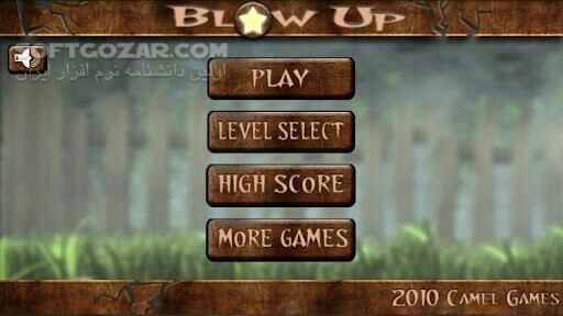 دانلود Blow Up 1.8.9 for Android - دانلود Blow Up برای اندروید - سافت گذر