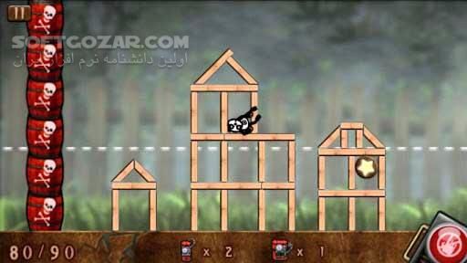 دانلود Blow Up 1.8.9 for Android - دانلود Blow Up برای اندروید - سافت گذر