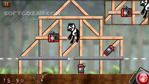 دانلود Blow Up 1.8.9 for Android - دانلود Blow Up برای اندروید - سافت گذر