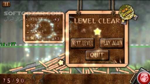 دانلود Blow Up 1.8.9 for Android - دانلود Blow Up برای اندروید - سافت گذر