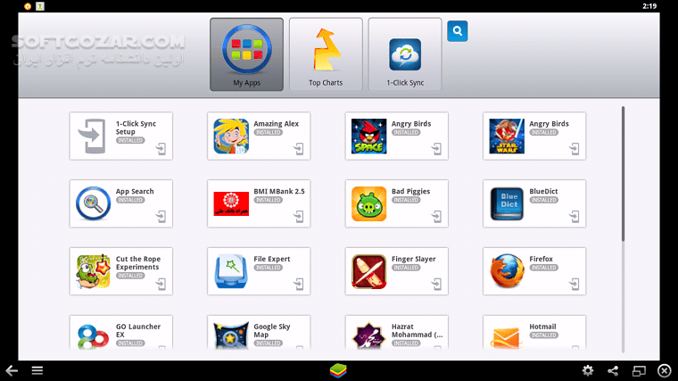 دانلود BlueStacks 5.22.163.2002 - دانلود بلواستکس - سافت گذر