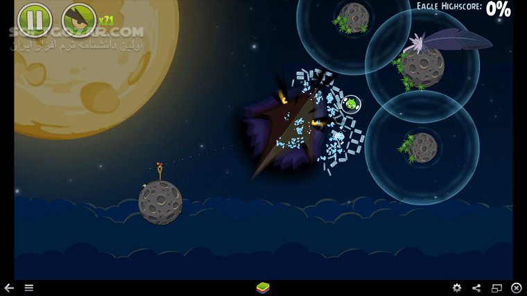 دانلود BlueStacks 5.22.163.2002 - دانلود بلواستکس - سافت گذر