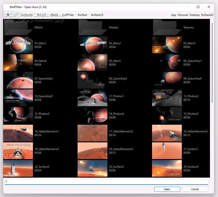 دانلود BluffTitler 16.8.1 - دانلود ساخت نوشته‌ها و عناوین زیبای سه‌بعدی و متحرک - سافت گذر