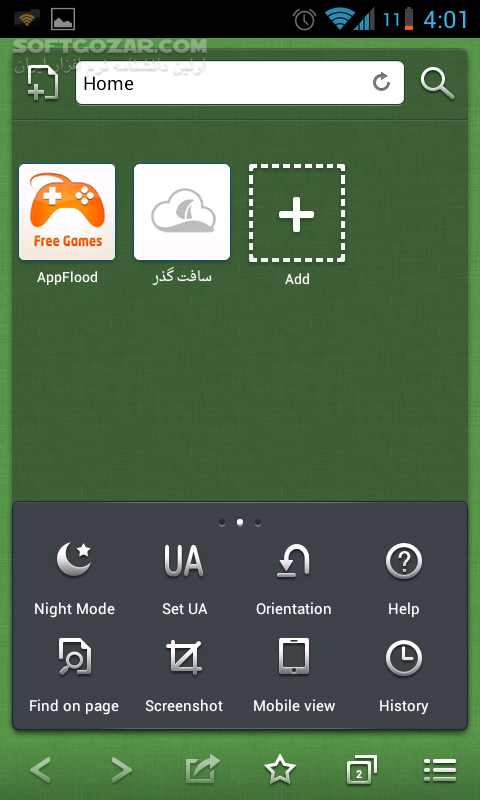 دانلود Boat Browser Mini Premium 6.4.6 for Android +2.1 - دانلود مرورگر سبک اندروید برای اندروید - سافت گذر