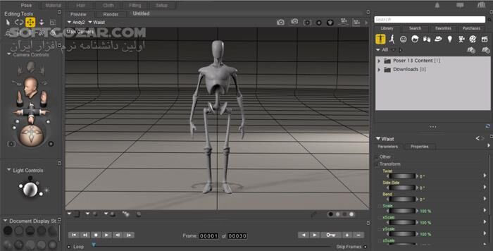 دانلود Bondware Poser Pro 13.3.895 - دانلود طراحی سه‌بعدی - سافت گذر