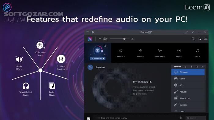 دانلود Boom 3D 2.0.0 - دانلود افزایش کیفیت صدا - سافت گذر