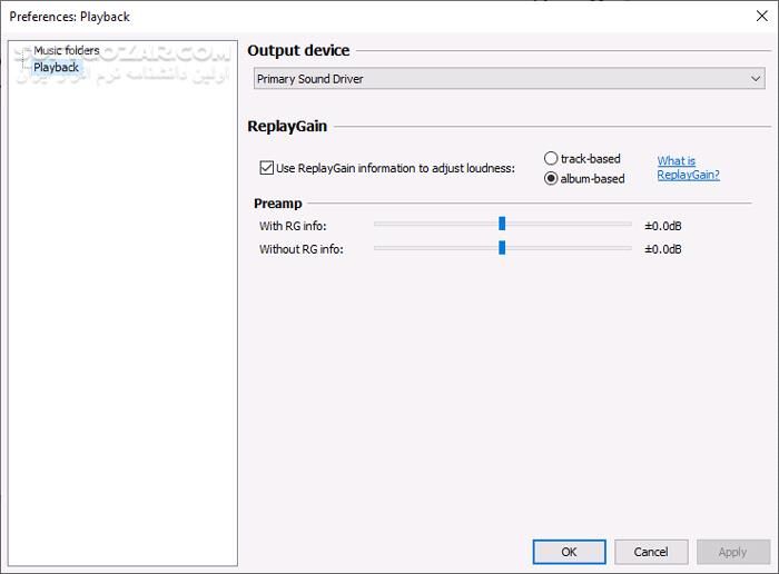 دانلود Boom Audio Player 1.1 - دانلود پلیر صوتی - سافت گذر