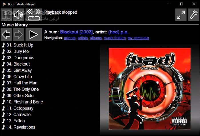 دانلود Boom Audio Player 1.1 - دانلود پلیر صوتی - سافت گذر
