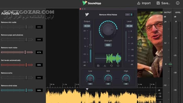 دانلود Boris FX CrumplePop Pro 2025.5.0 - دانلود حذف نویز صدا - سافت گذر
