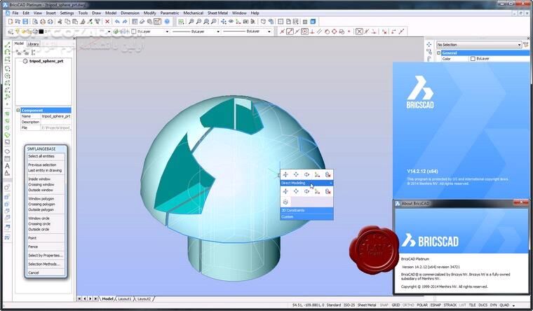 دانلود Bricsys BricsCAD Platinum 20.2.10.1 / Ultimate 26.1.07 - دانلود نقشه کشی حرفه ای بریکس کد - سافت گذر