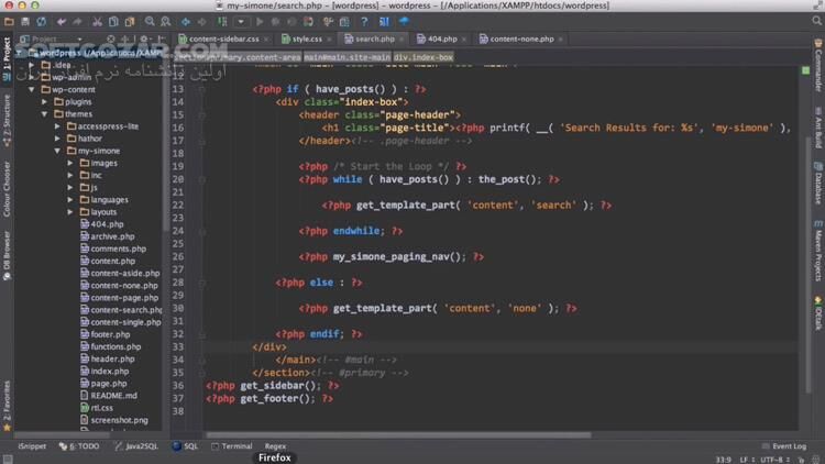 دانلود مجموعه فیلم‌های آموزش کامل ساخت پوسته برای وردپرس به زبان فارسی - دانلود آموزش ساخت پوسته برای وردپرس - سافت گذر