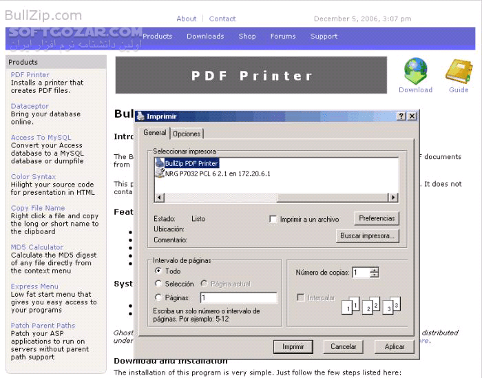دانلود Bullzip PDF Printer Expert 12.2.0.2905 - دانلود مبدل پی دی اف بول زیپ پی دی اف پرینت - سافت گذر