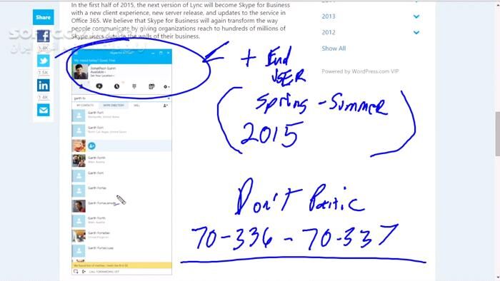 دانلود CBT Nuggets - Microsoft Lync Server 2013 70-336 - دانلود فیلم آموزش مایکروسافت لینک سروِر 2013 - آزمون 336-70 - سافت گذر