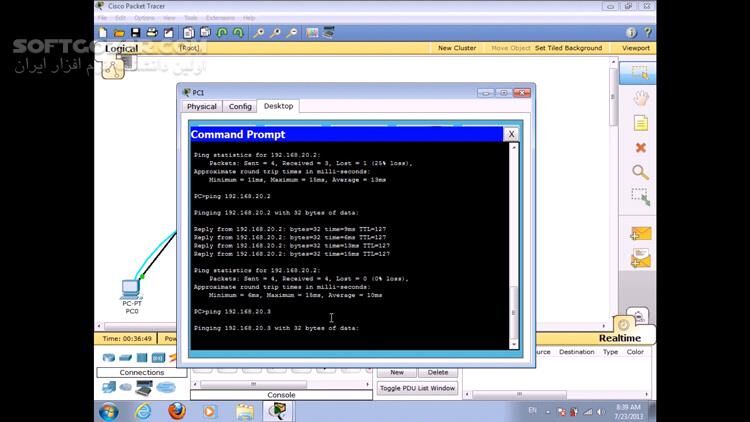 دانلود مجموعه فیلم‌های آموزش کامل CCNA به زبان فارسی - دانلود آموزش مدرک CCNA - سافت گذر