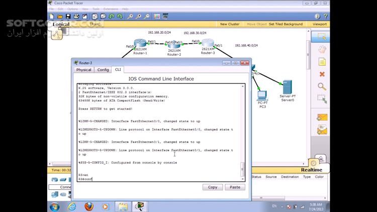 دانلود مجموعه فیلم‌های آموزش کامل CCNA به زبان فارسی - دانلود آموزش مدرک CCNA - سافت گذر